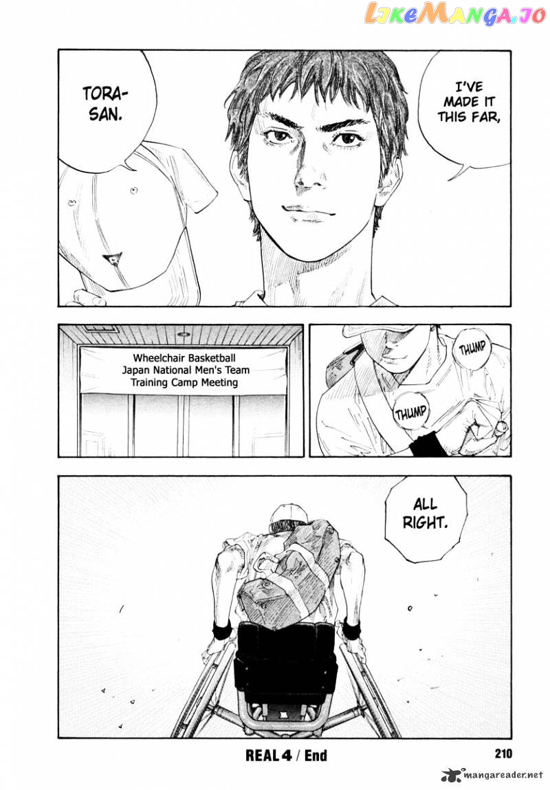 Real, Chapter 24 image 36